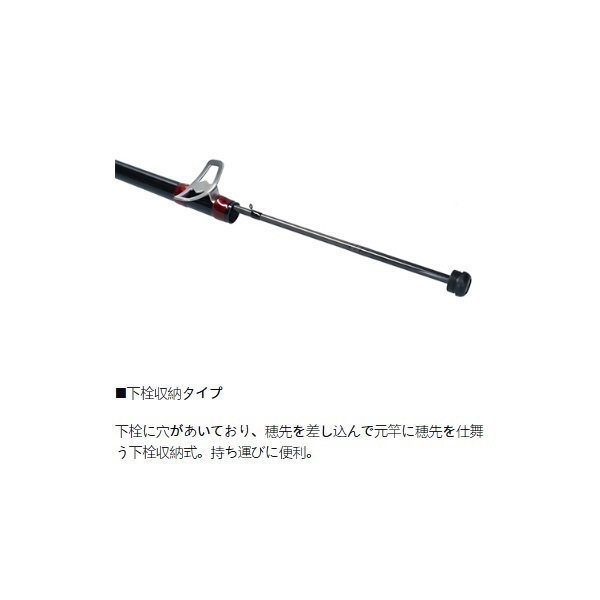 20BJスナイパー ヘチX